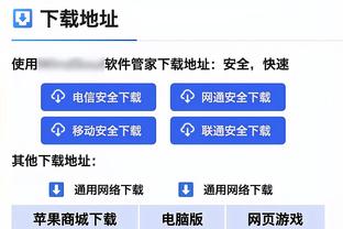 追梦接受心理咨询！科尔：这是他远离球场改变自己的机会